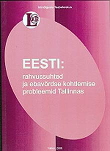 Eesti
