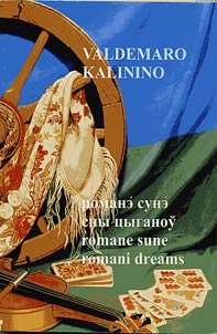 Romani Dreams