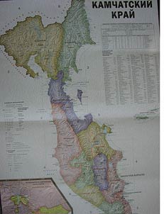 Kamchatskiĭ kraĭ. Administrativno-territorialʹnai︠a︡ karta