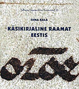 Käsikirjaline raamat Eestis