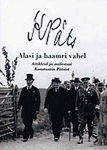 Alasi ja haamri vahel