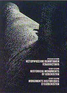 Les monuments historiques d'Ouzbekistan