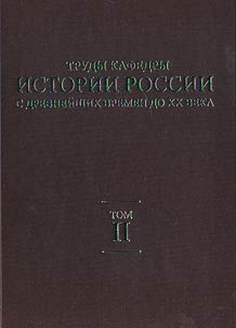 V kratkikh slovesakh mnogoĭ razum zamykai︠u︡shche...