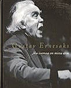 Gustav Ernesaks. Mu isamaa on minu arm