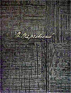 Poems