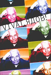 Vivat, Ядов!