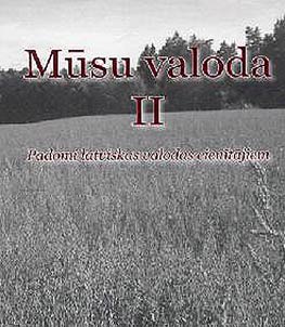 Mūsu valoda II