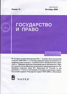 Озерлаг: как это было