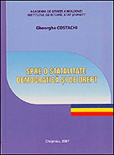 Spre о statalitate democratică şi de drept