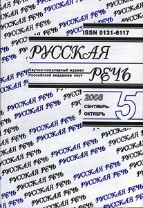 Будда: жизнь, вероучение