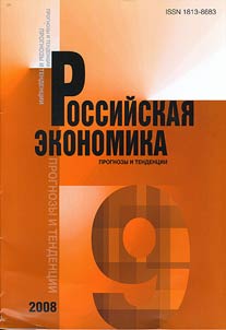 Все о Мордовии