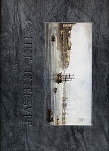 Saint Petersburg. 1703-2003