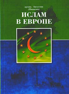 Islam v Evrope
