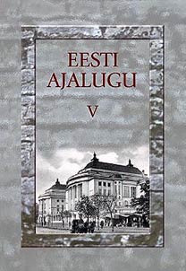 Eesti ajalugu V