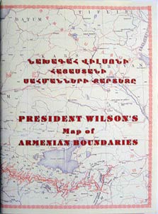 Նախագահ Վիլսոնի Հայաստանի քարտեզը