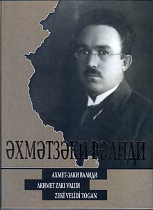Ахмет-Заки Валиди