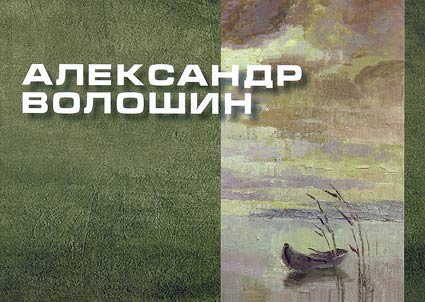 O sebe, obo mne, i ne tolʹko