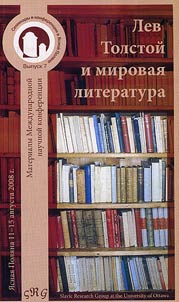 Lev Tolstoĭ i mirovai︠a︡ literatura