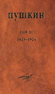 Collected works