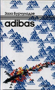 Adibas
