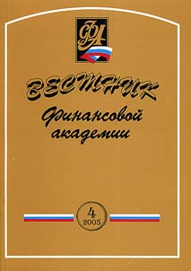 Istorii︠a︡ Gosudarstva Rossiĭskogo