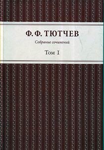 Collected works