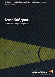Sistemy zdravookhranenii︠a︡: vremi︠a︡ peremen