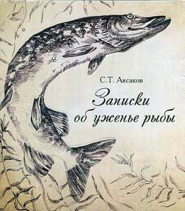 Notes on fishing