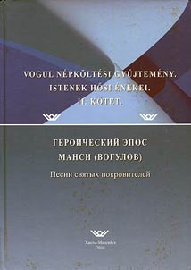 Vogul népköltési gyűjtemény