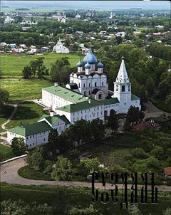 Суздаль