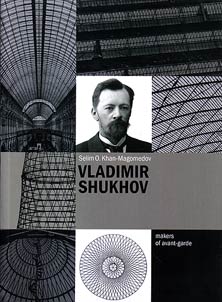 Vladimir Shukhov