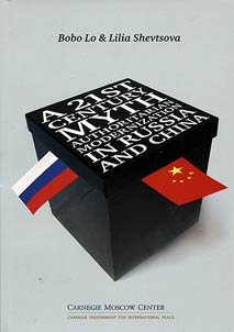 The 21st century myth - authoritarian modernization in Russia and China