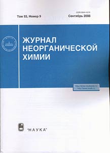 Potreblenie osnovnykh produktov pitanii︠a︡ naseleniem Rossiĭskoĭ Federat︠s︡ii