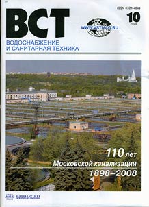 Nasilie: sot︠s︡io-politicheskiĭ analiz