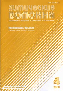 Religioznyĭ faktor v evropeĭskoĭ i rossiĭskoĭ politike (istoricheskiĭ aspekt)
