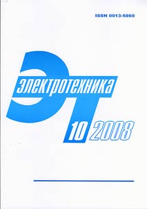 Kto estʹ mister Putin i kto s nim prishel?