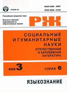 Альманах Дада