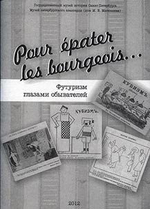 Pour epater les bourgeois...
