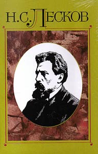 Complete works in 30 volumes