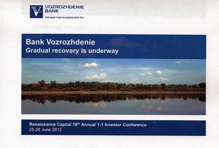 Bank Vozrozhdenie. Gradual recovery is underway