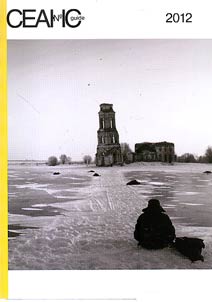 Seans Guide: Rossiĭskie filʹmy 2012
