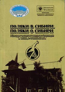 Poles in Siberia. Poles about Siberia