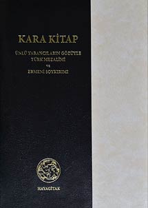 Kara Kitap