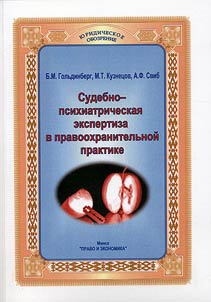 Гісторыя Беларусі, другая палова 1940-х гг. - пачатак XXI ст