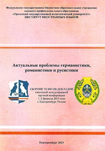 Current issues in Germanic, Romance and Russian philology