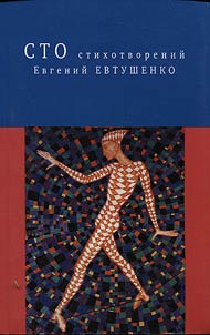 A hundred poems