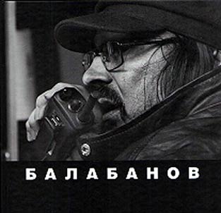Balabanov
