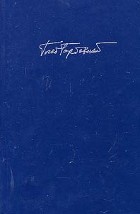 Collected works in 7 volumes