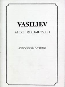 Bibliography of works