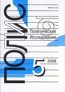 Smertʹ babochki